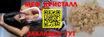 не бодяженный Ирбит