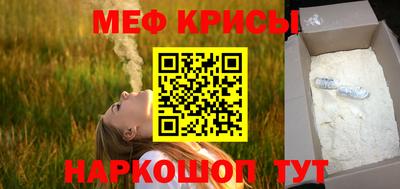 не бодяженный Ирбит