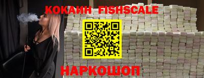 мефедрон мука Изобильный