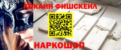 не бодяженный Ирбит