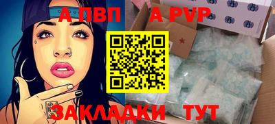 мефедрон мука Изобильный