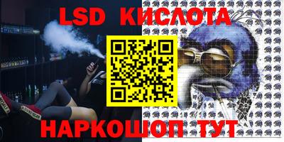 COCAINE Ипатово