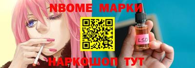 мефедрон мука Изобильный