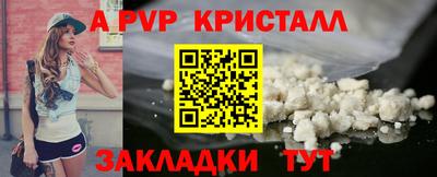 не бодяженный Ирбит
