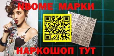 COCAINE Ипатово