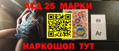 не бодяженный Ирбит