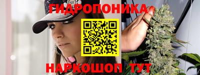 мефедрон мука Изобильный