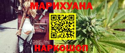 COCAINE Ипатово