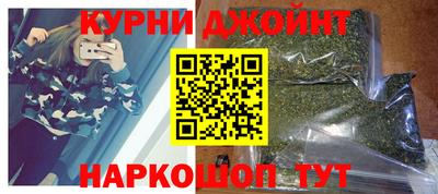 мефедрон мука Изобильный