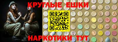 COCAINE Ипатово