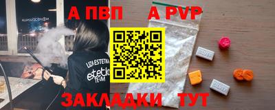 мефедрон мука Изобильный