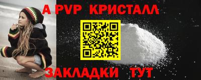 не бодяженный Ирбит