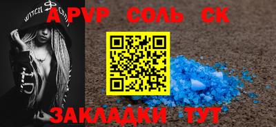 не бодяженный Ирбит