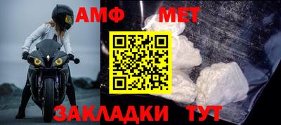 COCAINE Ипатово