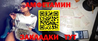 мефедрон мука Изобильный