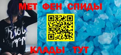 не бодяженный Ирбит