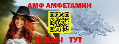 не бодяженный Ирбит