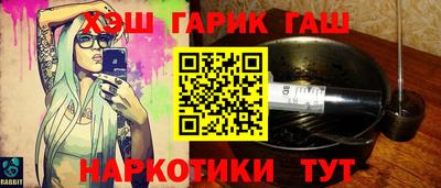 мефедрон мука Изобильный