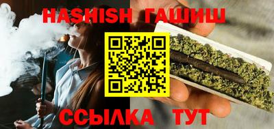 не бодяженный Ирбит
