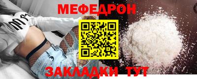 не бодяженный Ирбит
